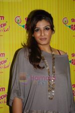 Raveena Tandon at Radio Mirchi in Parel, Mumbai on 27th June 2011 (22).JPG